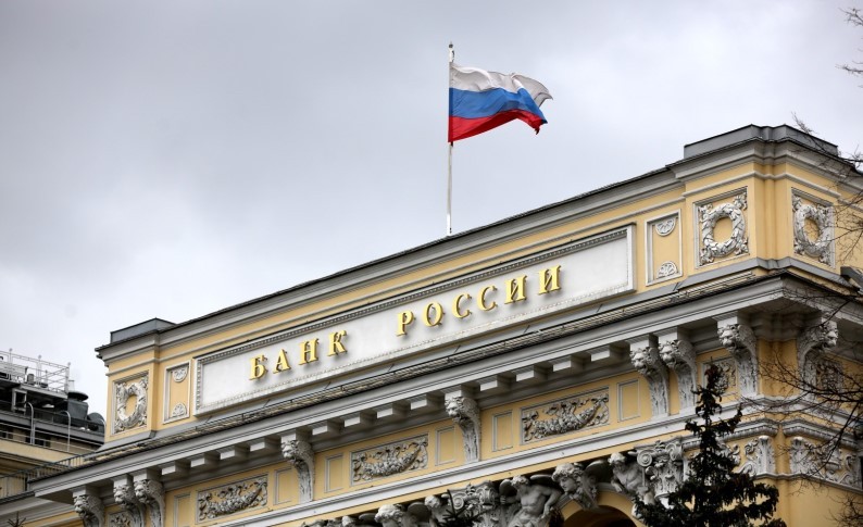 Центробанк будет по новому регулировать МФО