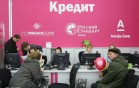 Что такое POS-кредиты