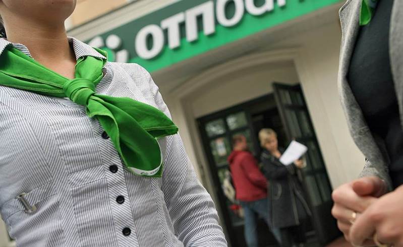 ОТП Банк создал мобильное приложение для ИП ОТП Банк создал мобильное приложение для ИП