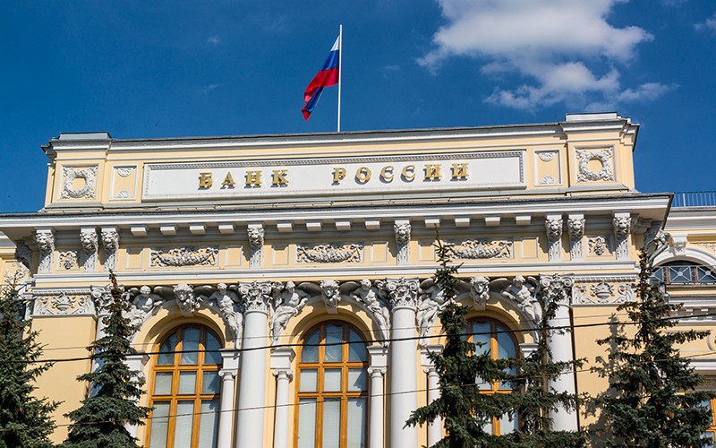 Центробанк усилит регулирование МФО