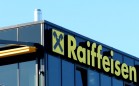 Райффайзенбанк изменил условия потребительского кредитования