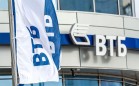 ВТБ увеличил количество выданных кредитов