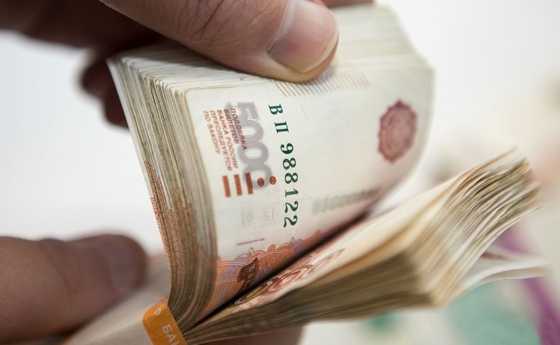 МФО не смогут выдавать займы под залог недвижимости МФО не смогут выдавать займы под залог недвижимости