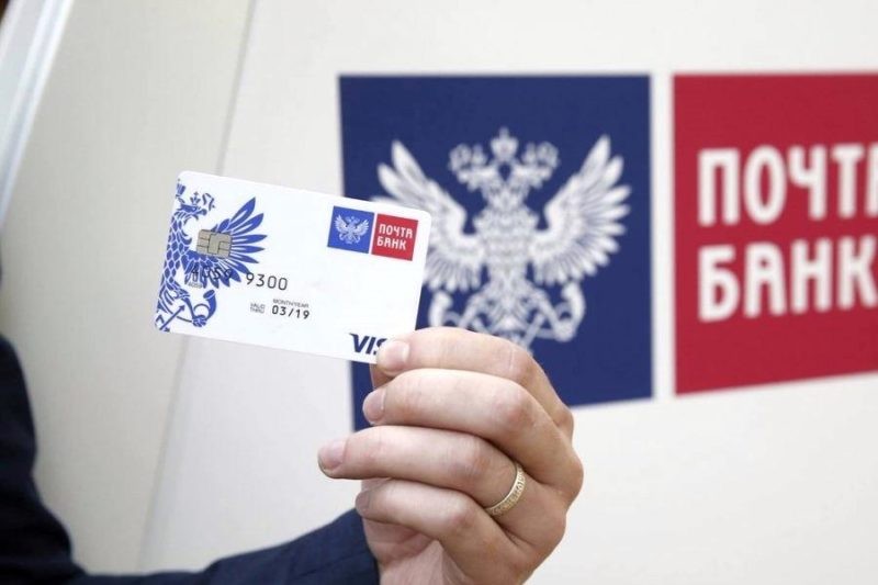 проценты по валютным вкладам альфа банк