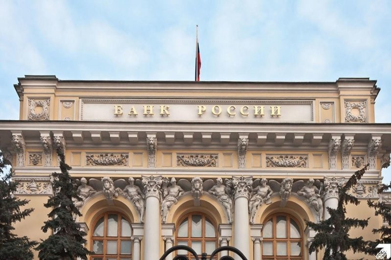 ЦБ РФ отметил сокращение рынка МФО