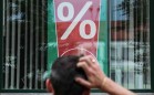 Вивус предлагает оформить первый займ без процентов
