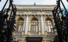ЦБ РФ провел чистку рынка МФО