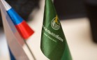 Россельхозбанк изменил условия по рефинансированию