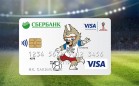 Сбербанк выпустил «футбольную» карту