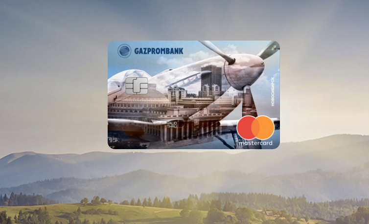 Займ на карту Газпромбанка