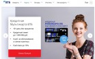 ВТБ запустил беспроцентную Мультикарту