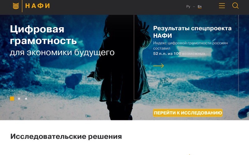 Москвичи взяли больше займов до зарплаты чем жители других регионов