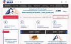 Количество МФО продолжит сокращаться