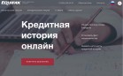 Банки выдали рекордное количество ипотеки