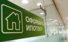 В России выросла сумма ипотеки