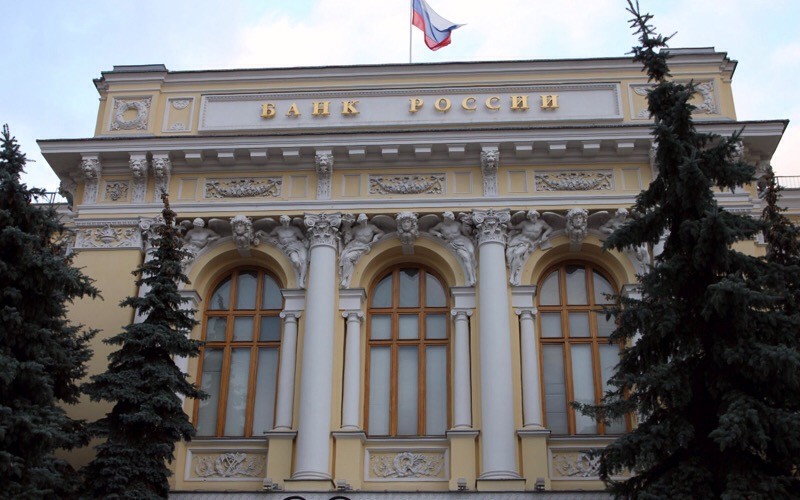 ЦБ РФ протестирует банки в 2019 году
