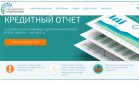 Россияне предпочли кредиты ипотеке