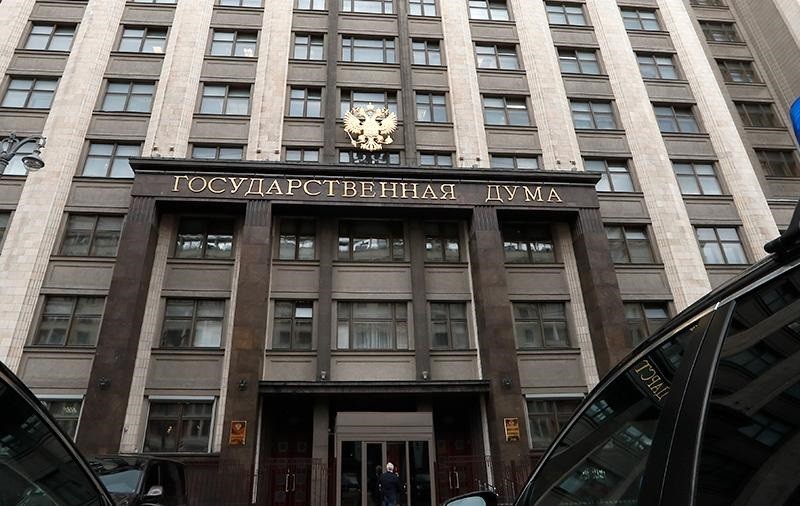 Госдума отклонила правки в закон о рекламе МФО