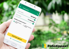 Займер создала мобильное приложение для Робокредит
