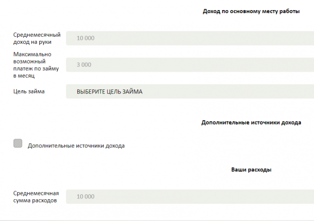 красивые картинки для раскрашивания для девочек 11 лет