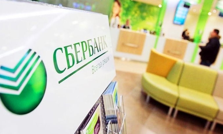 Можно ли получить кредит в сбербанке без страховки
