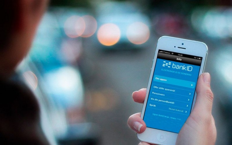 Займы будут идентифицировать по единому порядку