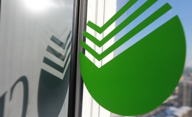 Сбербанк поднял бонусы по кредиткам