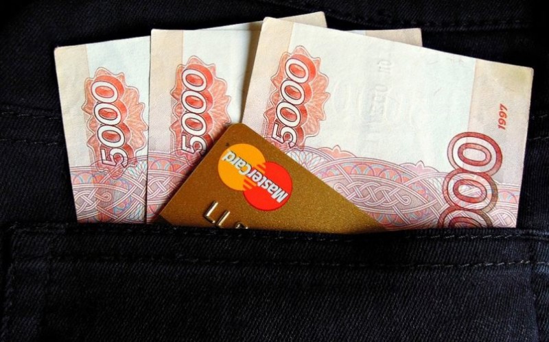 Уровень кредитования в России снизился Уровень кредитования в России снизился