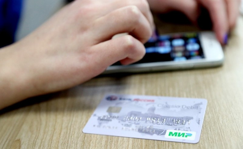 Карты МИР подключат к Samsung Pay