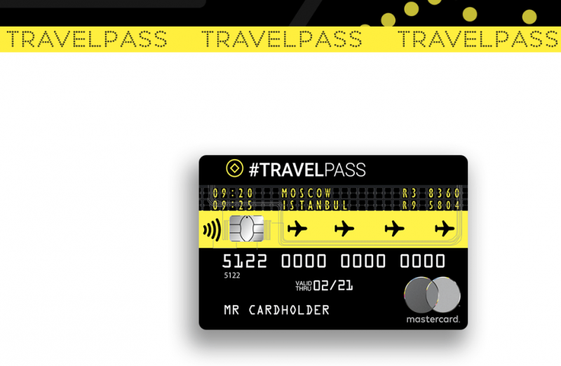 Кредитная карта TravelPass Кредитная карта TravelPass