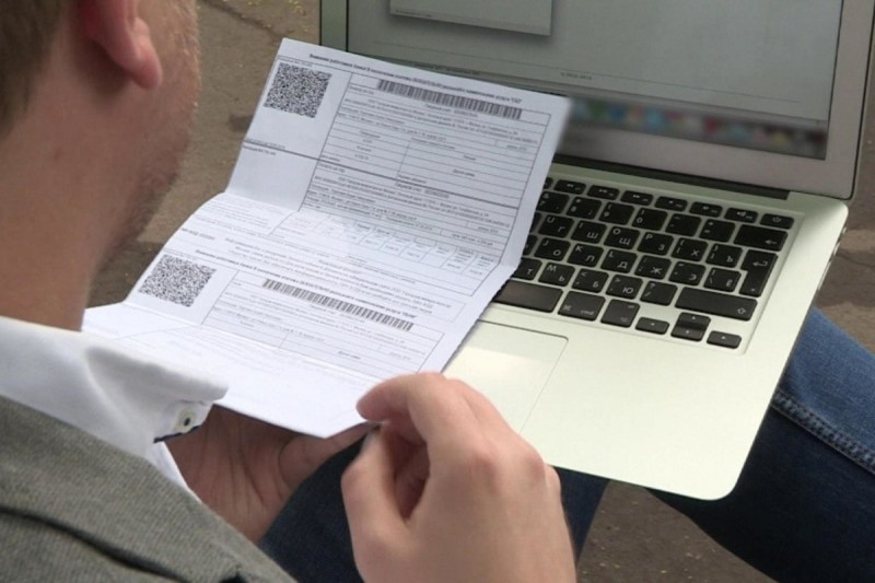 Оплата госпошлины за снятие обременения по ипотеке Оплата госпошлины за снятие обременения по ипотеке