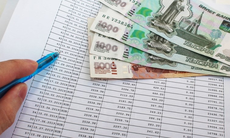 Расчет процентов по ипотеке Расчет процентов по ипотеке