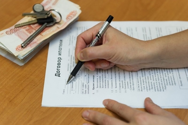 Платежеспособность заёмщика по ипотеке Платежеспособность заёмщика по ипотеке