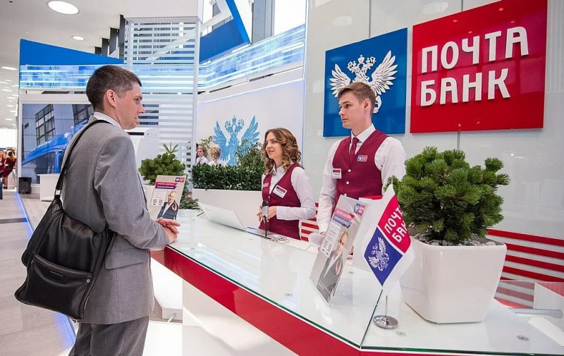 Почта Банк и ВТБ будут начислять совместные бонусы Почта Банк и ВТБ будут начислять совместные бонусы