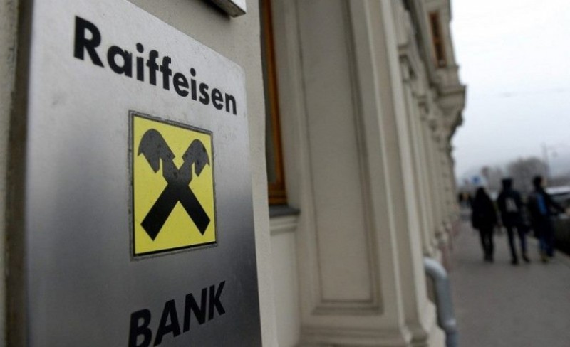 Райффайзенбанк зафиксировал ставку на рефинансирование Райффайзенбанк зафиксировал ставку на рефинансирование