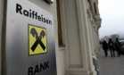 Райффайзенбанк зафиксировал ставку на рефинансирование