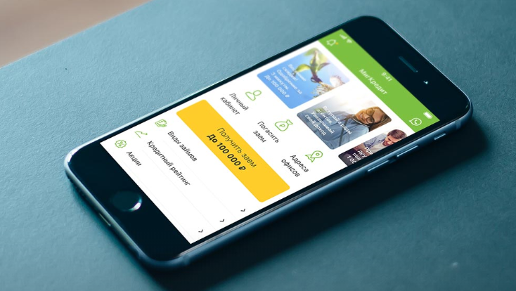 МигКредит обновляет личный кабинет МигКредит обновляет личный кабинет