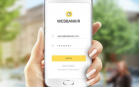 Веббанкир обновил мобильное приложение