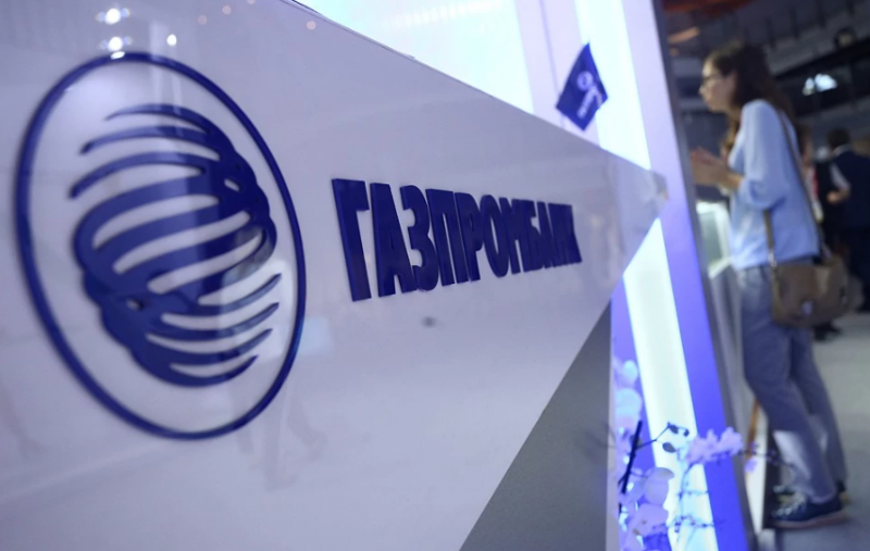 Газпромбанк перешел на бесконтактную выдачу кредитов Газпромбанк перешел на бесконтактную выдачу кредитов