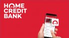 Хоум Кредит облегчил систему переводов с карты на карту