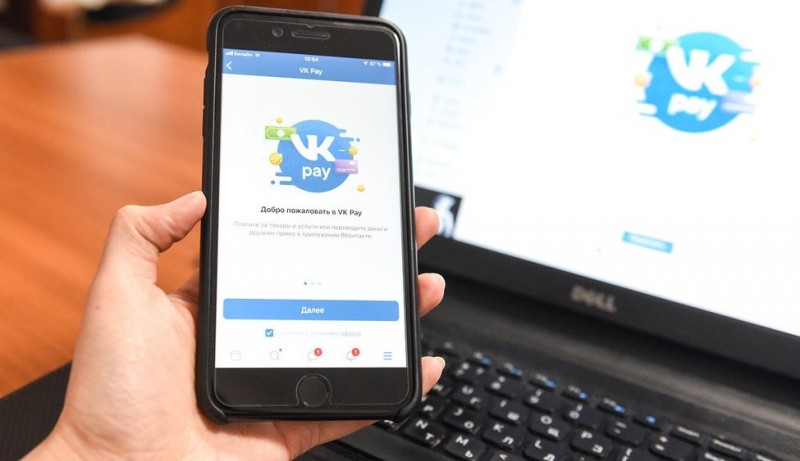 VK Pay открыл доступ к рассрочке Хоум Кредит