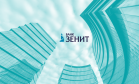 Банк Зенит начал выдавать кредиты дистанционно