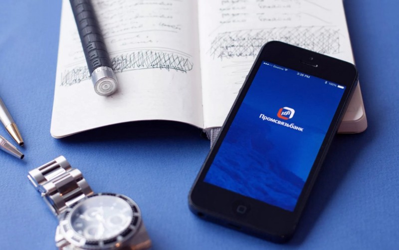 Промсвязьбанк запустил биометрию в мобильном приложении