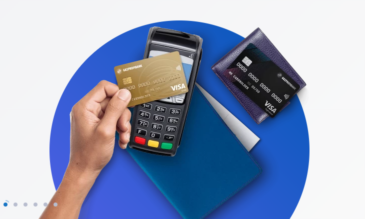 Газпромбанк выпустил особую карту для самбистов