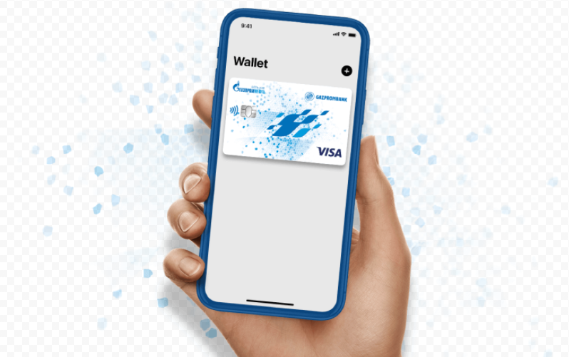 Газпромбанк открывает возможность бесконтактных платежей