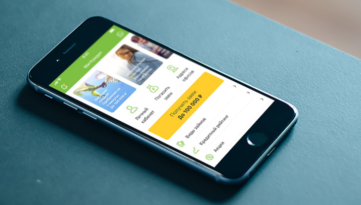 МигКредит подтвердила рейтинг на уровне BB