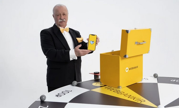 Веббанкир начал сотрудничество с Леонидом Якубовичем Веббанкир начал сотрудничество с Леонидом Якубовичем