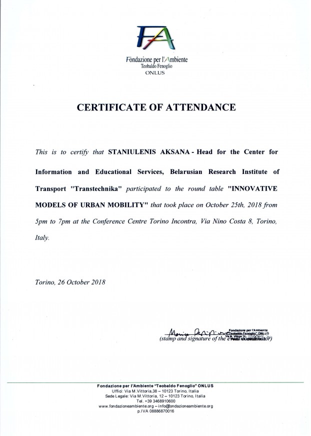 Сертификат Fondazione per Ambiente Сертификат Fondazione per Ambiente