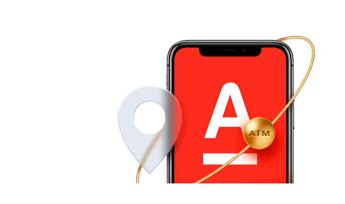 Альфа-Банк запустил быстрые кредиты продавцам Ozon Альфа-Банк запустил быстрые кредиты продавцам Ozon