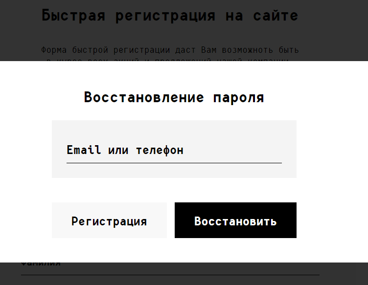 oneclickmoney vhod v lichnyj kabinet